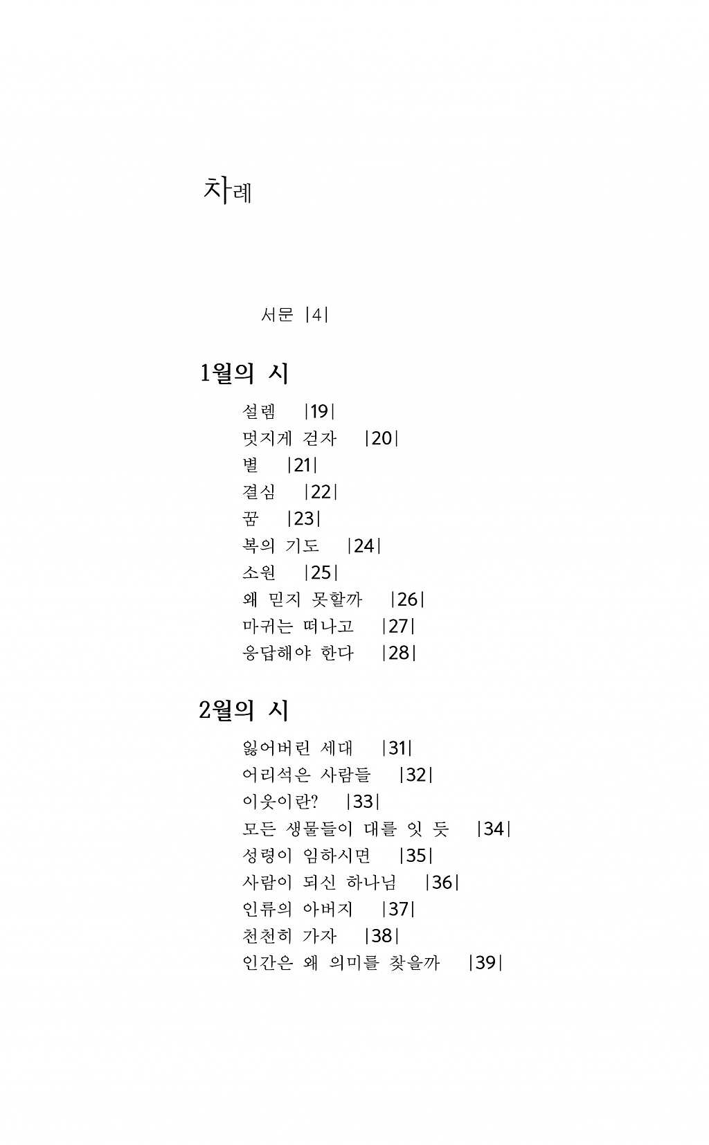 201804171905260001.jpg