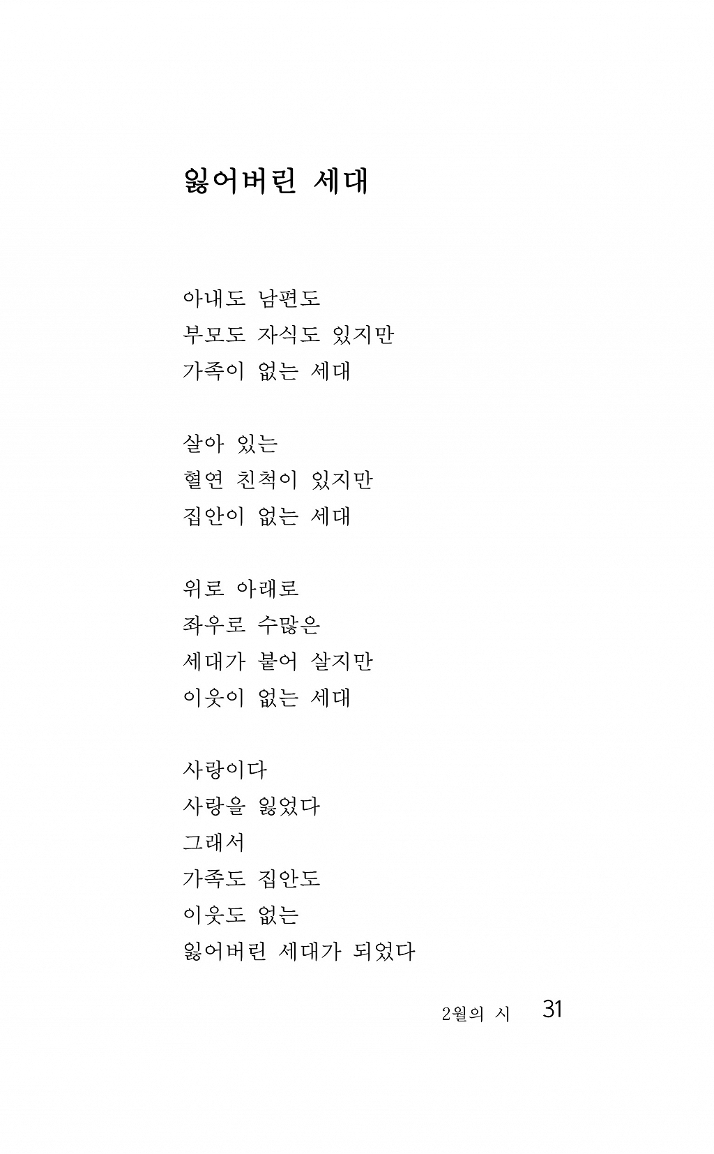 201804171919570001.jpg